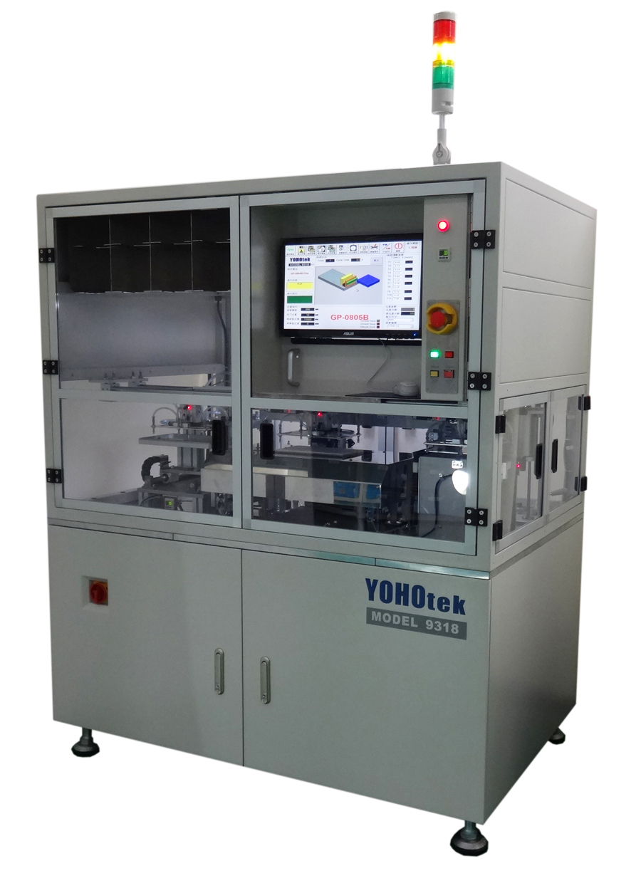 ۰ʺݻȾ(9318) Auto Dipping Machine